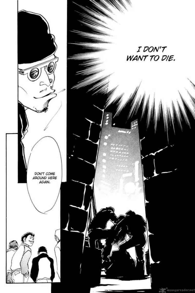 Oishii Kankei Chapter 35 page 7