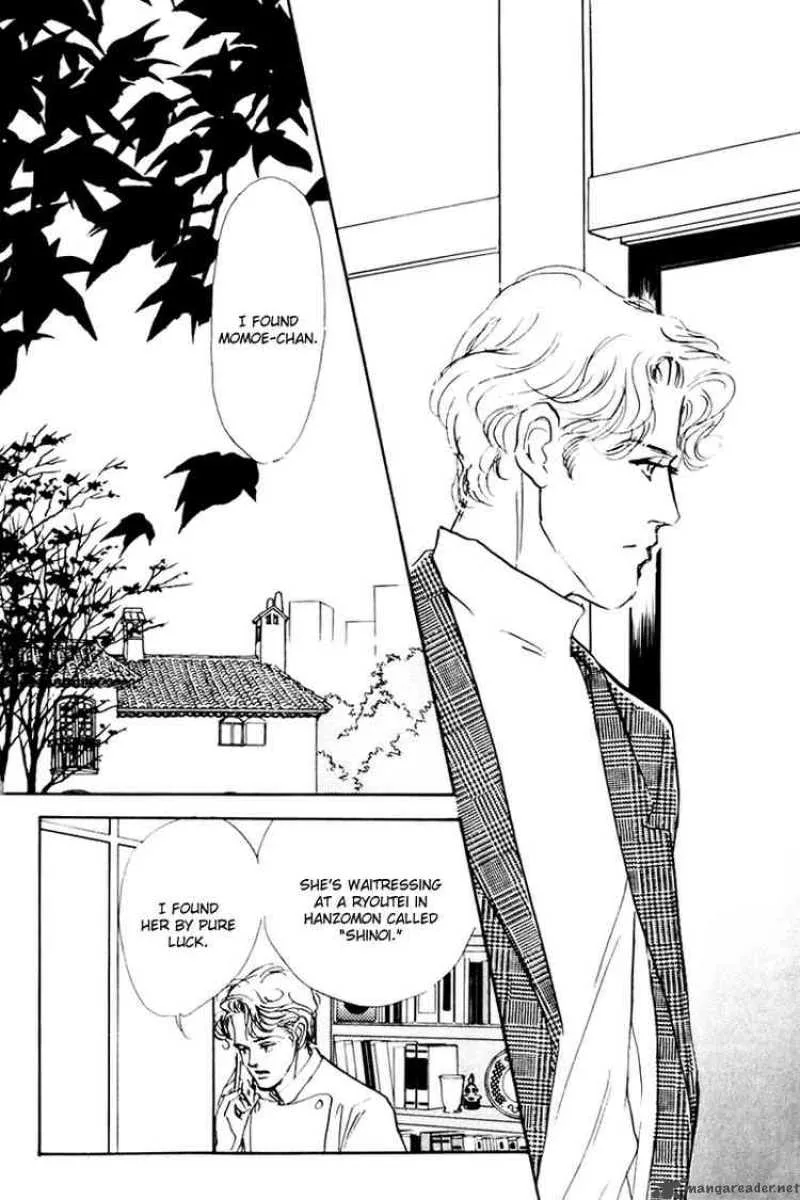 Oishii Kankei Chapter 35 page 39