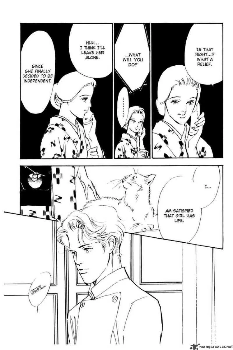 Oishii Kankei Chapter 35 page 40