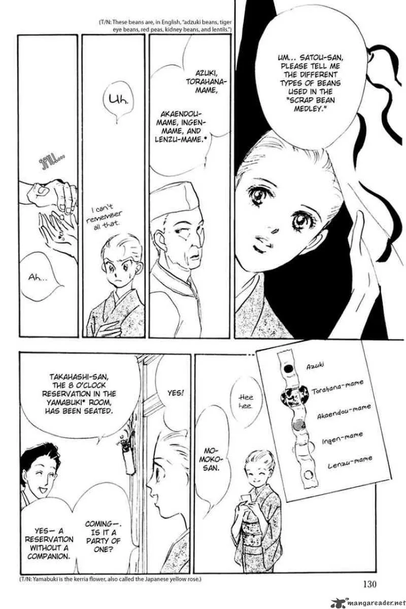 Oishii Kankei Chapter 35 page 43