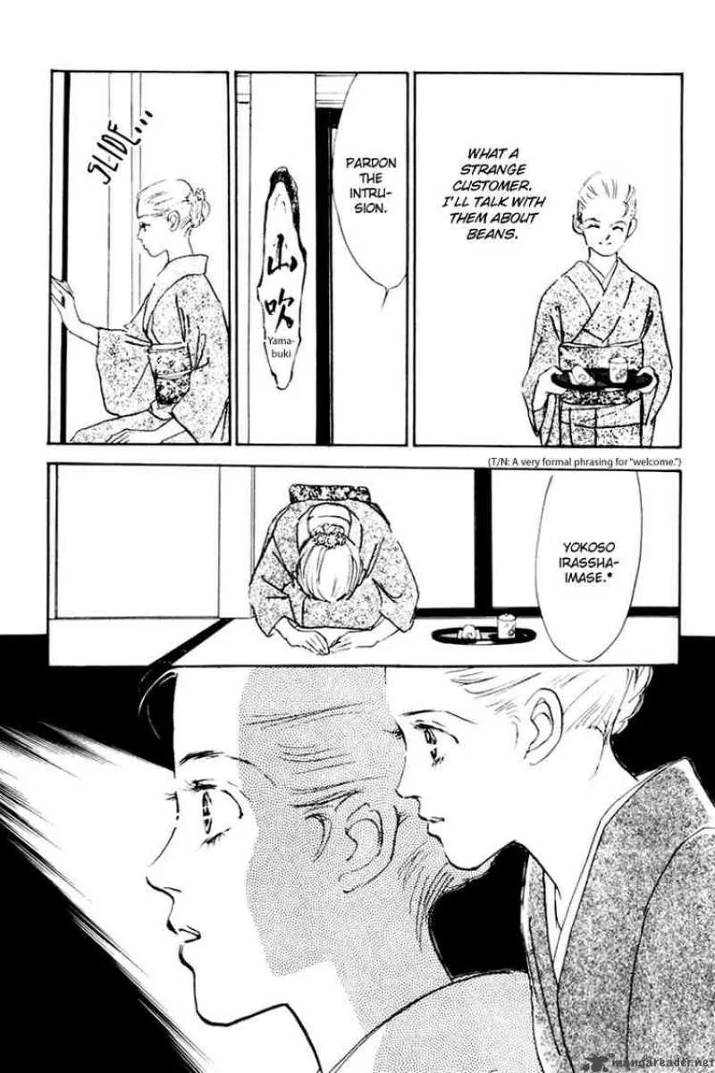 Oishii Kankei Chapter 35 page 44