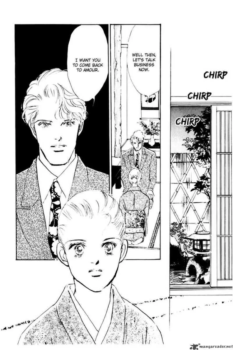 Oishii Kankei Chapter 35 page 47