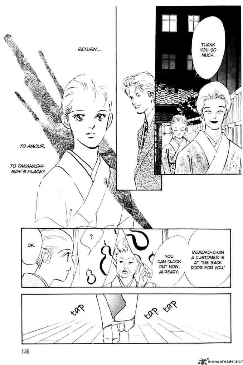 Oishii Kankei Chapter 35 page 48