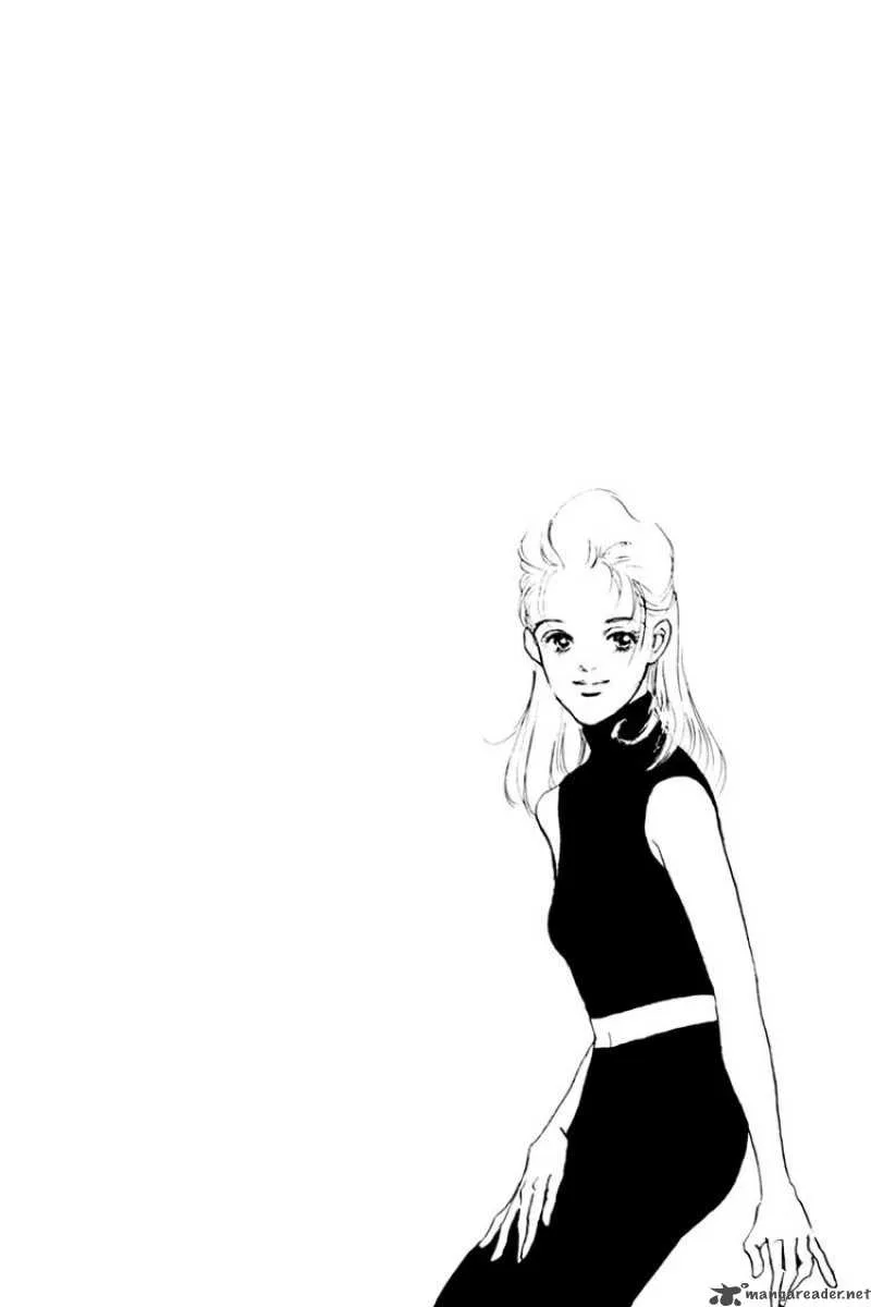 Oishii Kankei Chapter 36 page 3