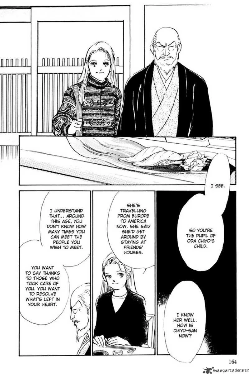 Oishii Kankei Chapter 36 page 25