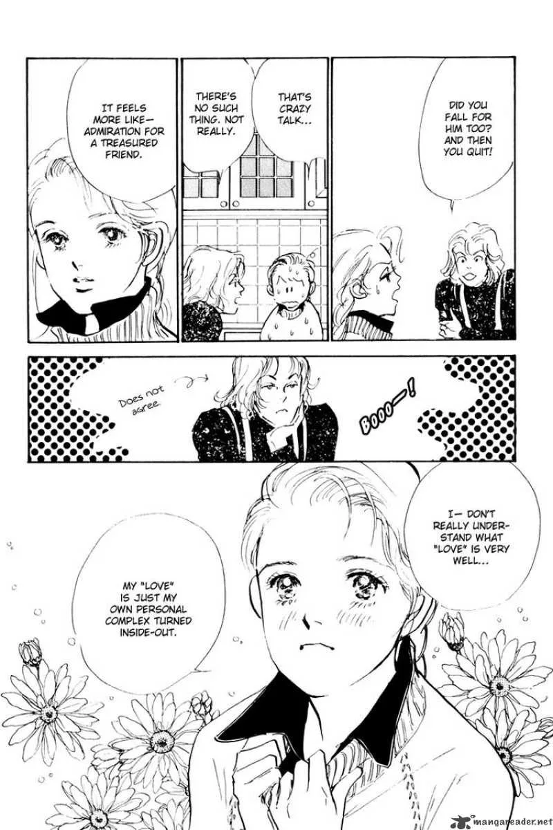 Oishii Kankei Chapter 36 page 17