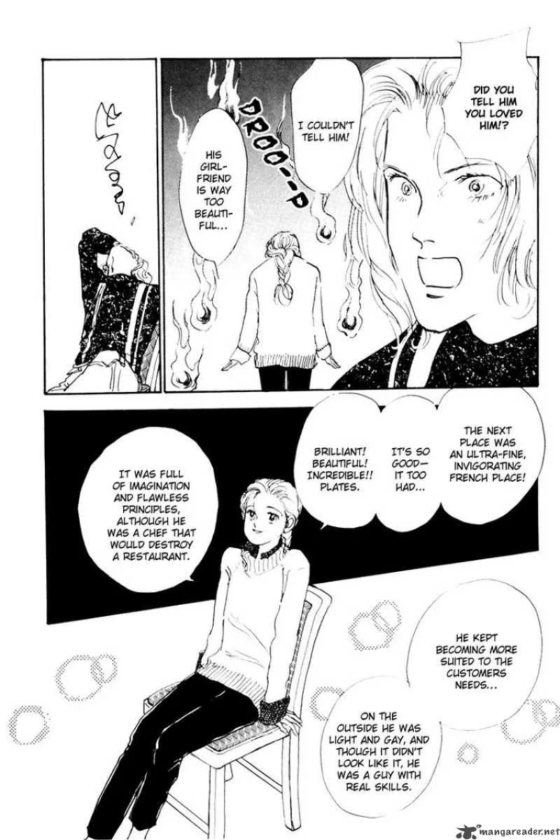 Oishii Kankei Chapter 36 page 16