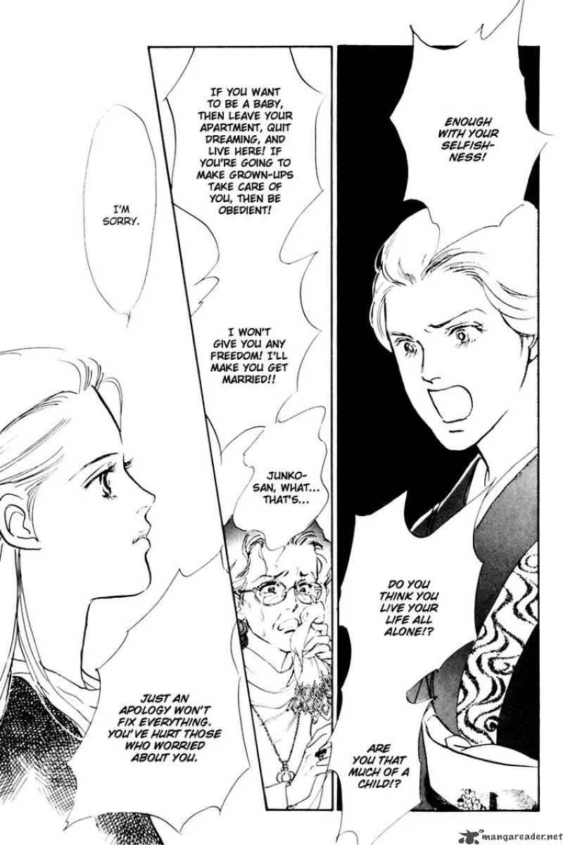 Oishii Kankei Chapter 36 page 32