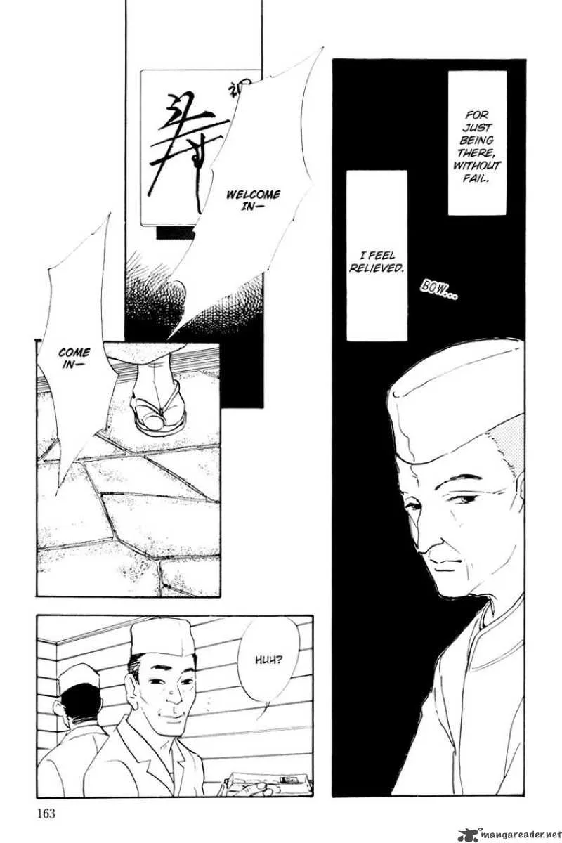 Oishii Kankei Chapter 36 page 24