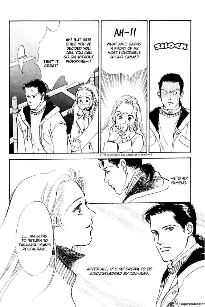 Oishii Kankei Chapter 36 page 5