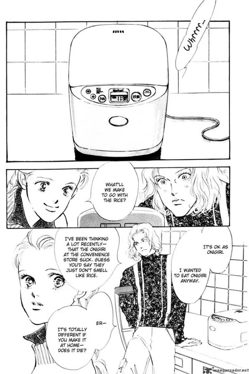 Oishii Kankei Chapter 36 page 11