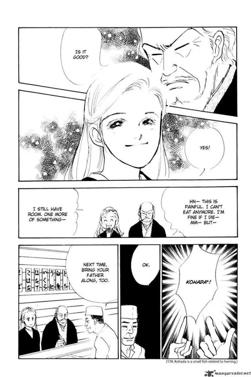 Oishii Kankei Chapter 36 page 27