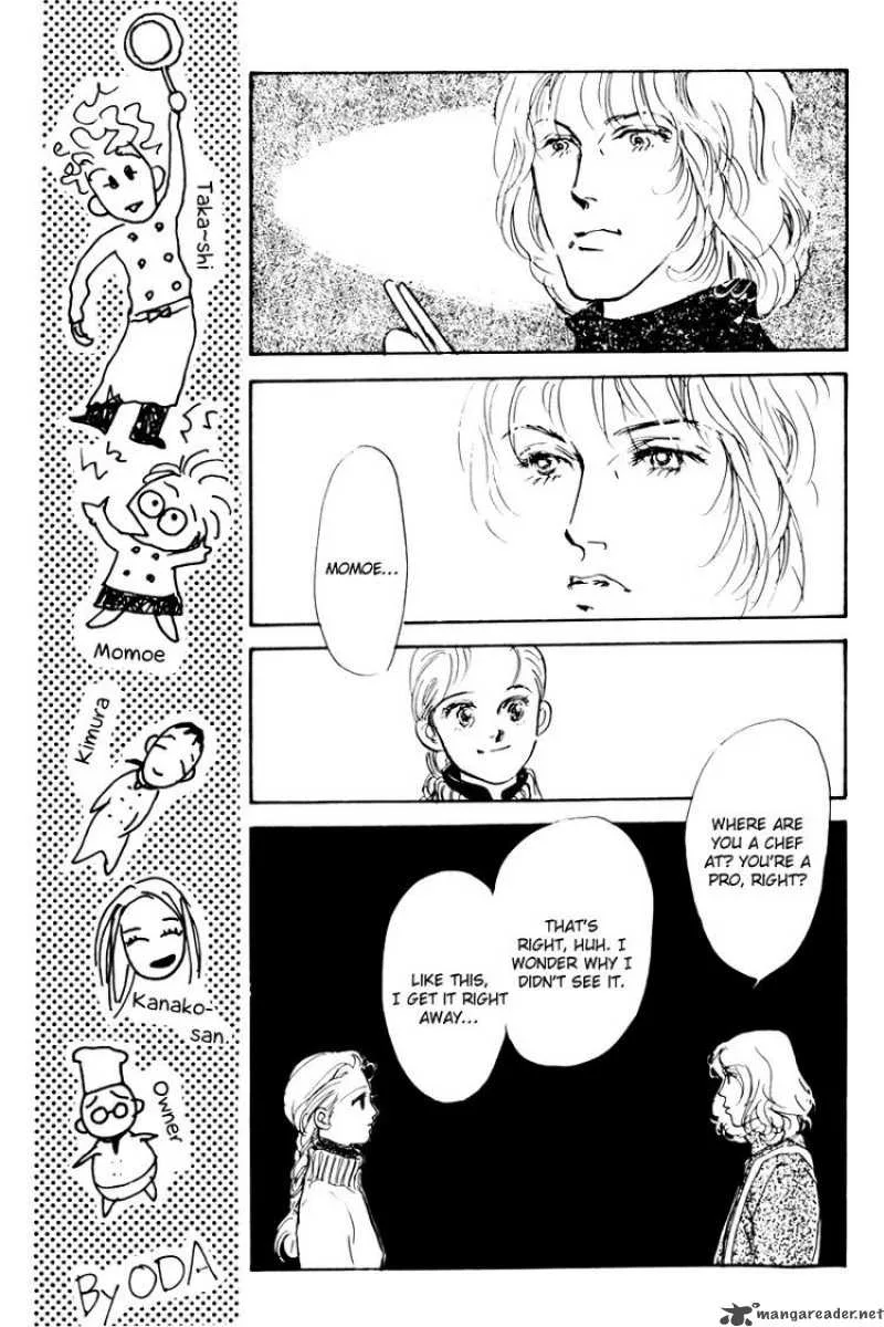 Oishii Kankei Chapter 36 page 14