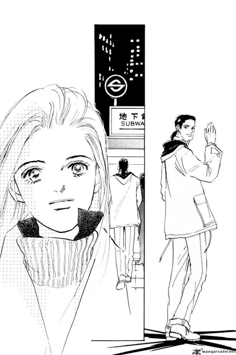 Oishii Kankei Chapter 36 page 7
