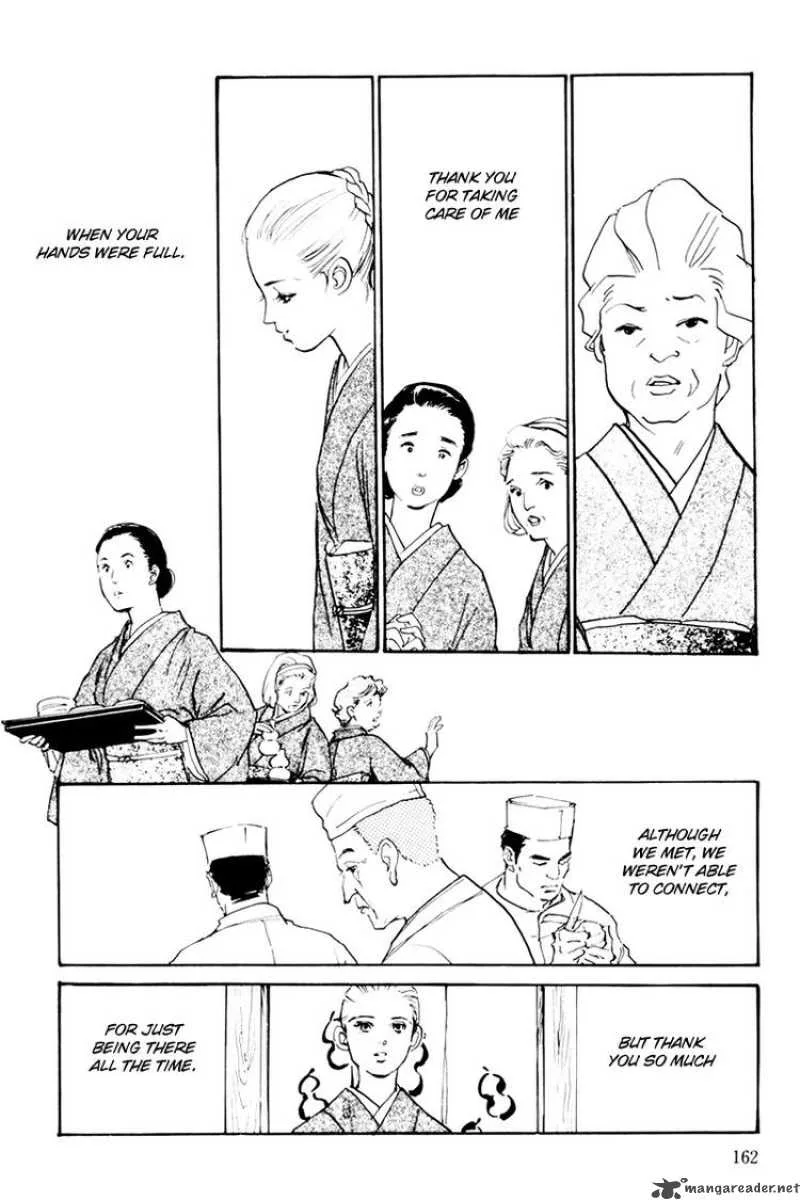Oishii Kankei Chapter 36 page 23