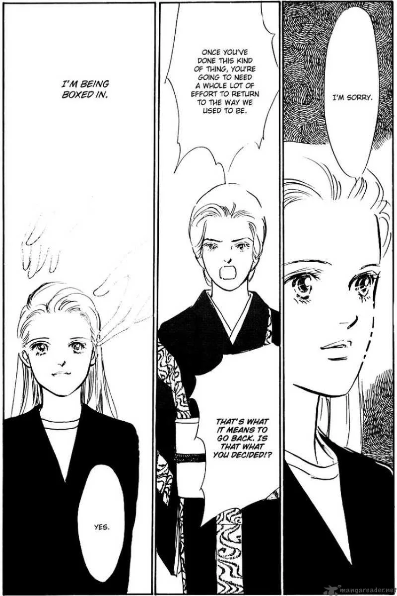 Oishii Kankei Chapter 36 page 33