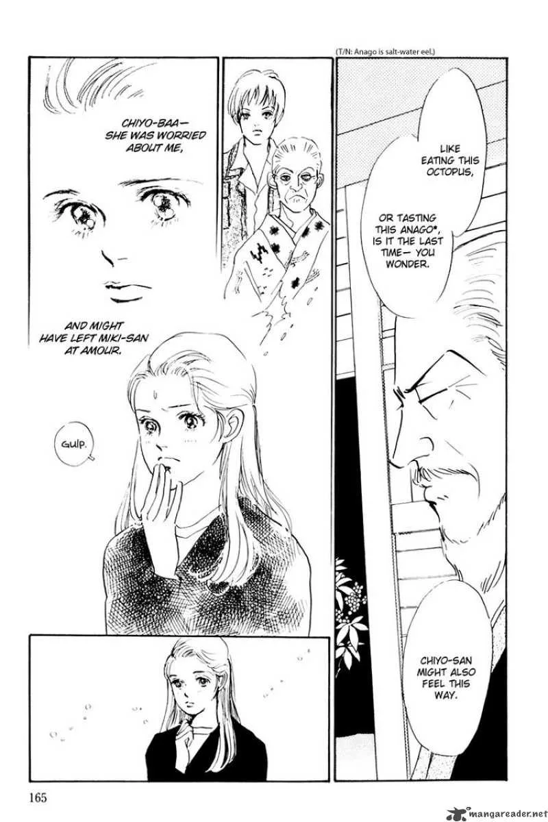 Oishii Kankei Chapter 36 page 26
