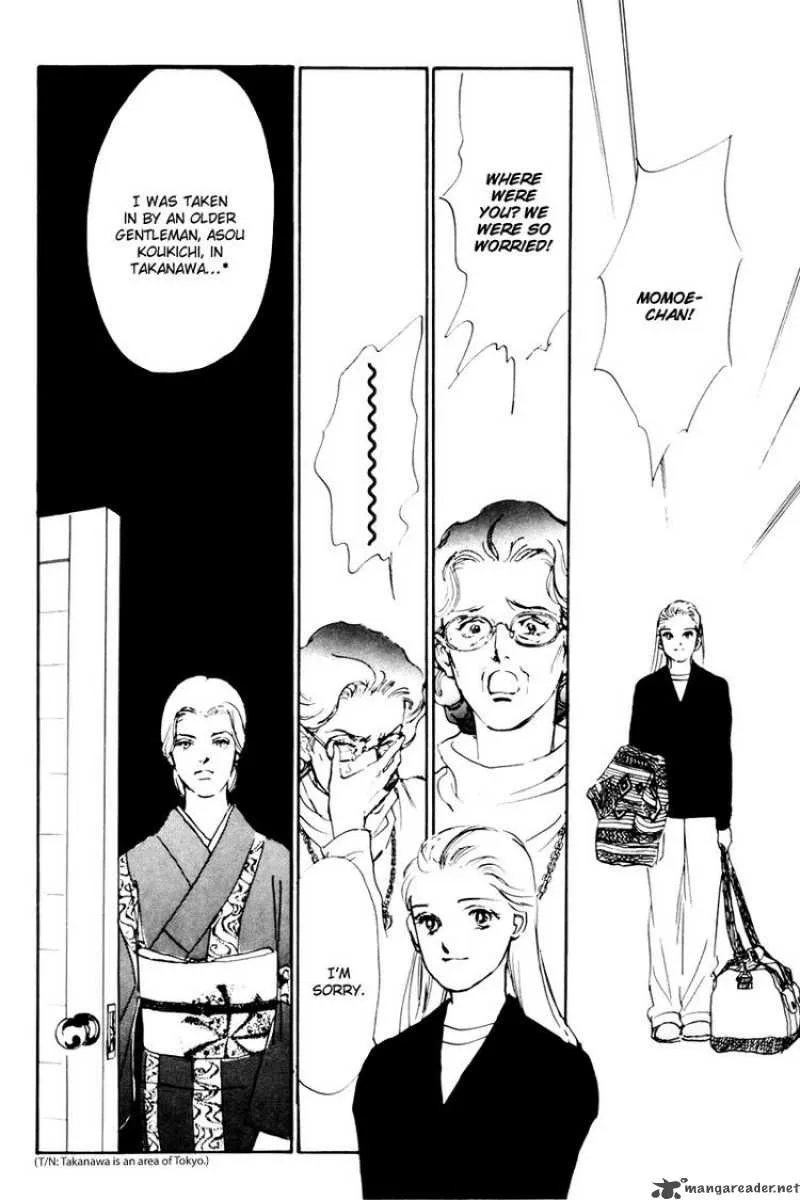 Oishii Kankei Chapter 36 page 31