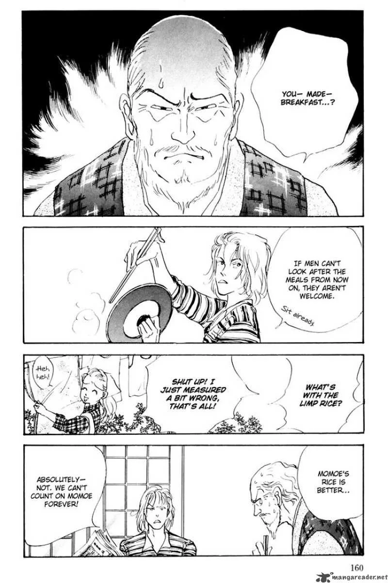 Oishii Kankei Chapter 36 page 21