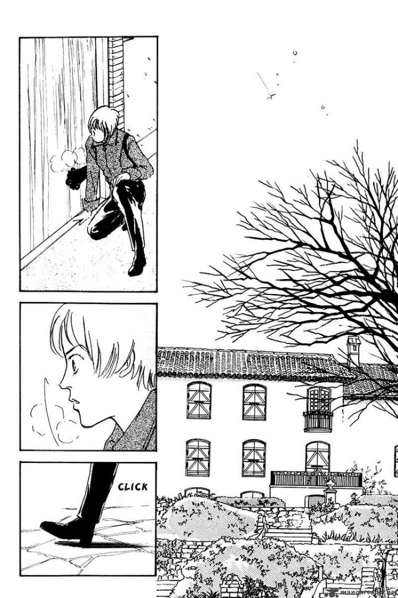 Oishii Kankei Chapter 36 page 37