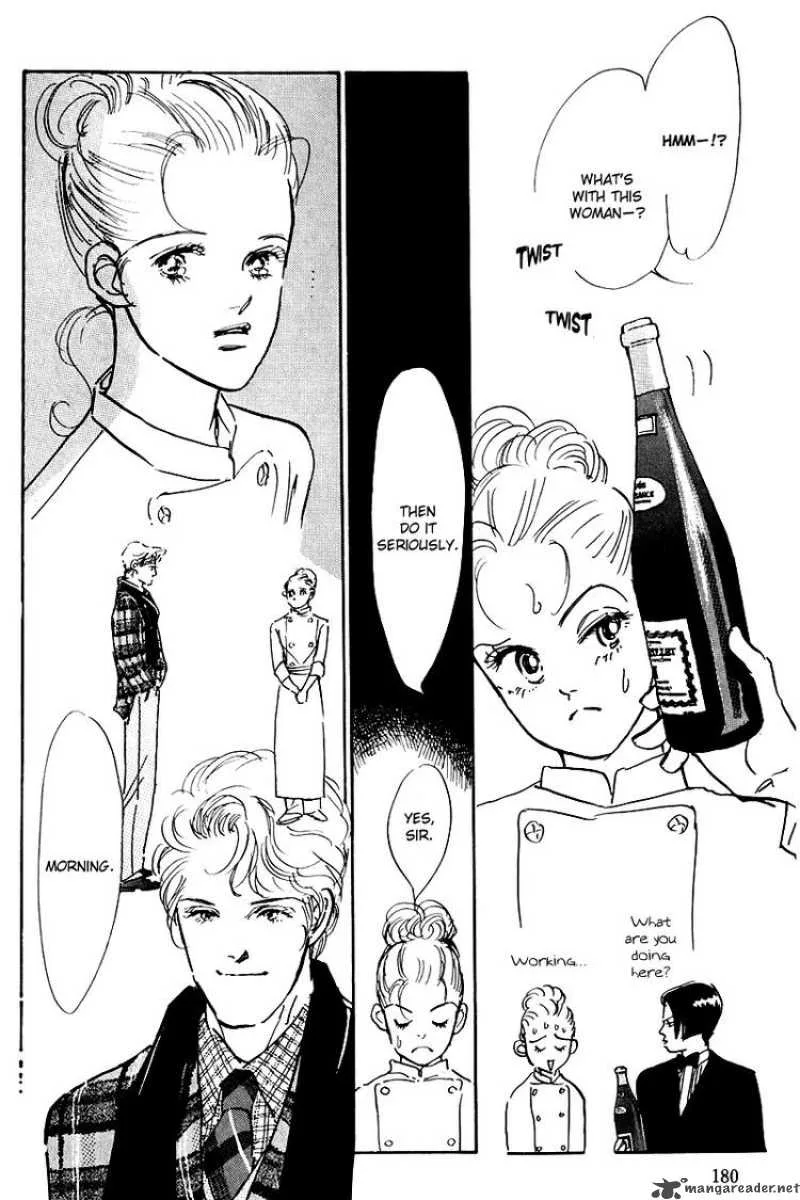 Oishii Kankei Chapter 36 page 41