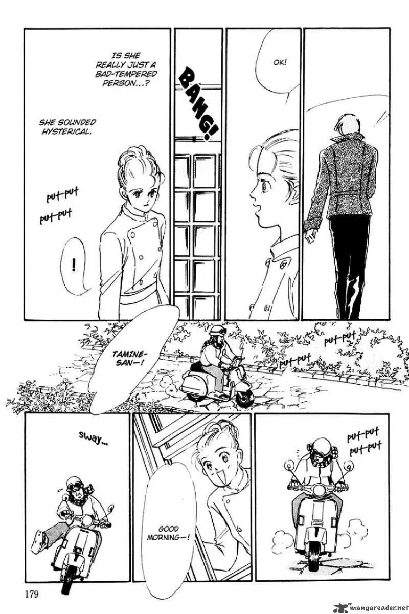 Oishii Kankei Chapter 36 page 40