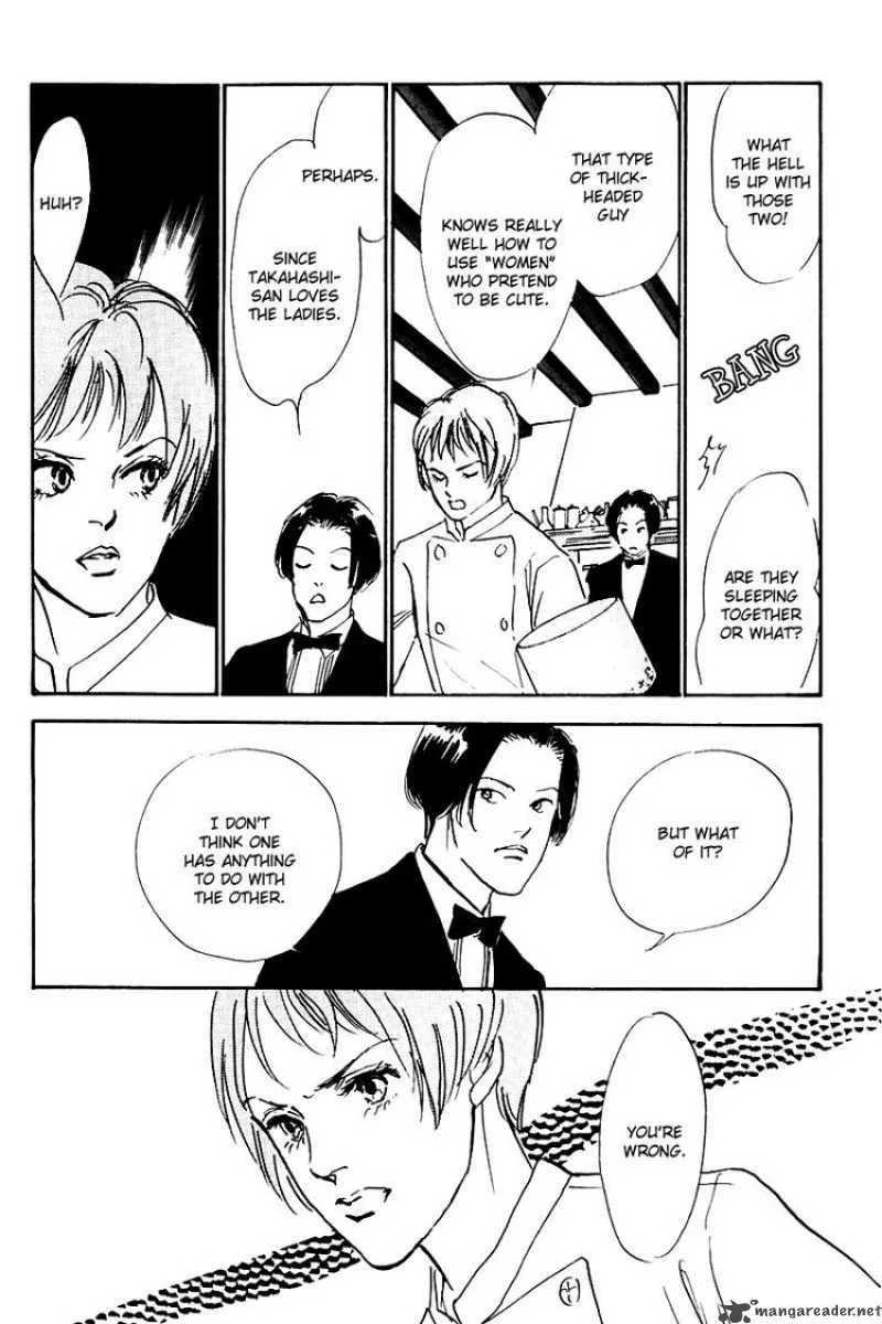 Oishii Kankei Chapter 36 page 43