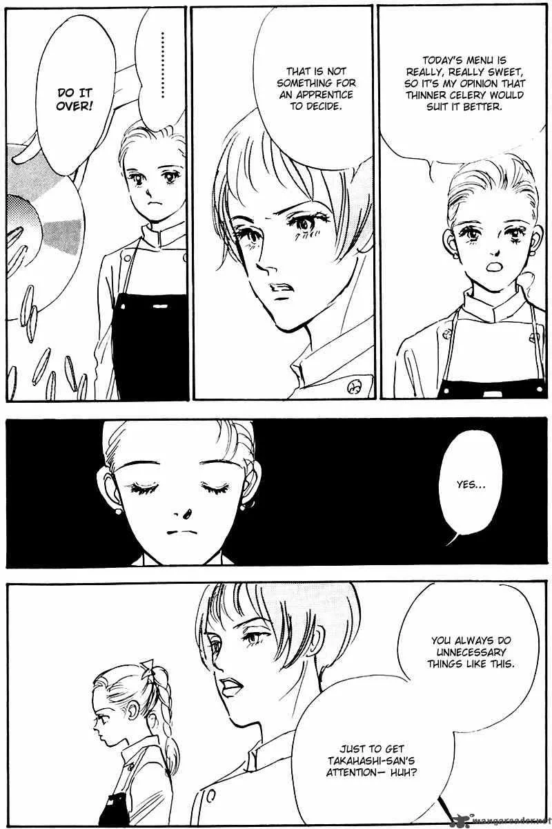 Oishii Kankei Chapter 37 page 13