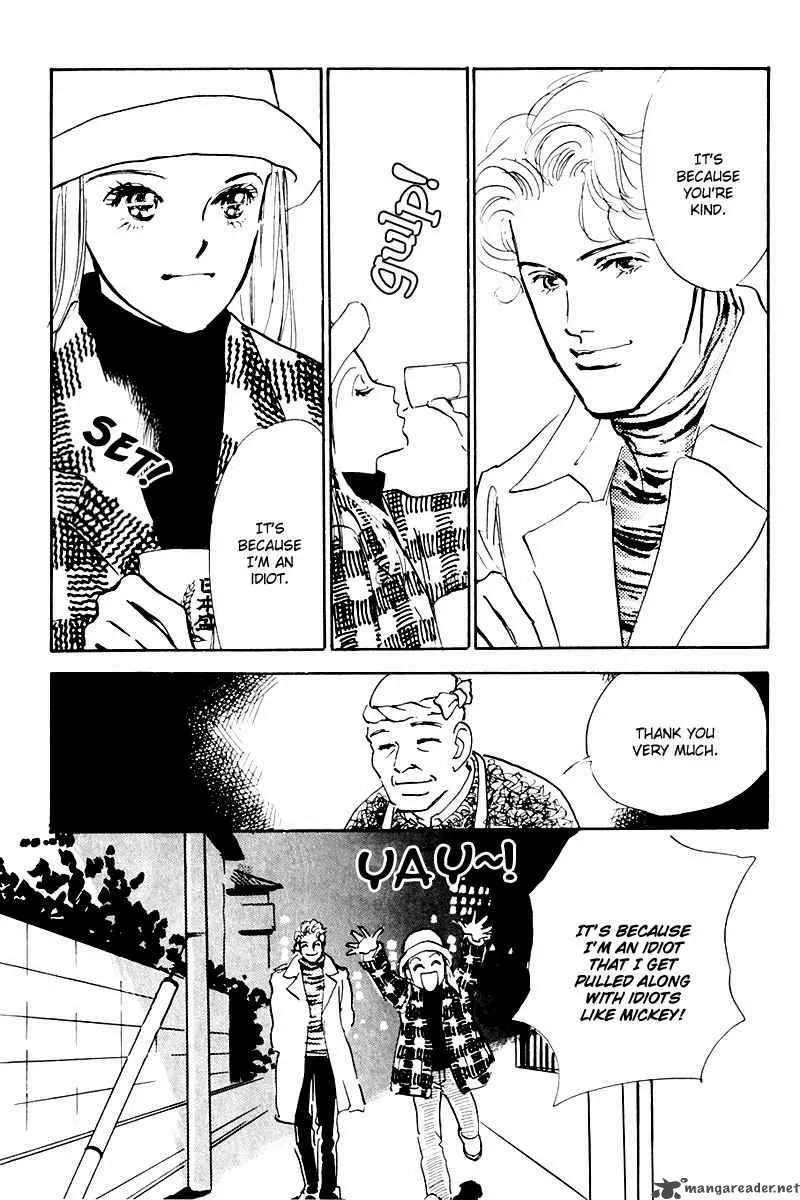 Oishii Kankei Chapter 37 page 22