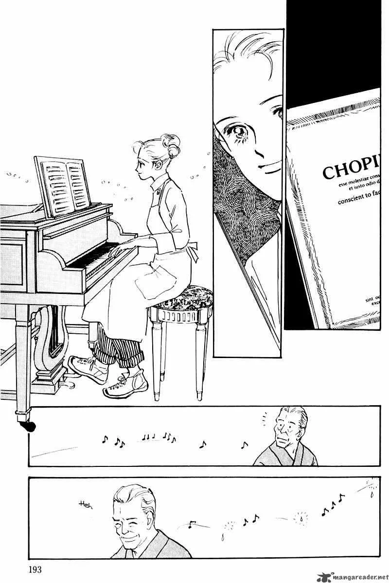 Oishii Kankei Chapter 37 page 9