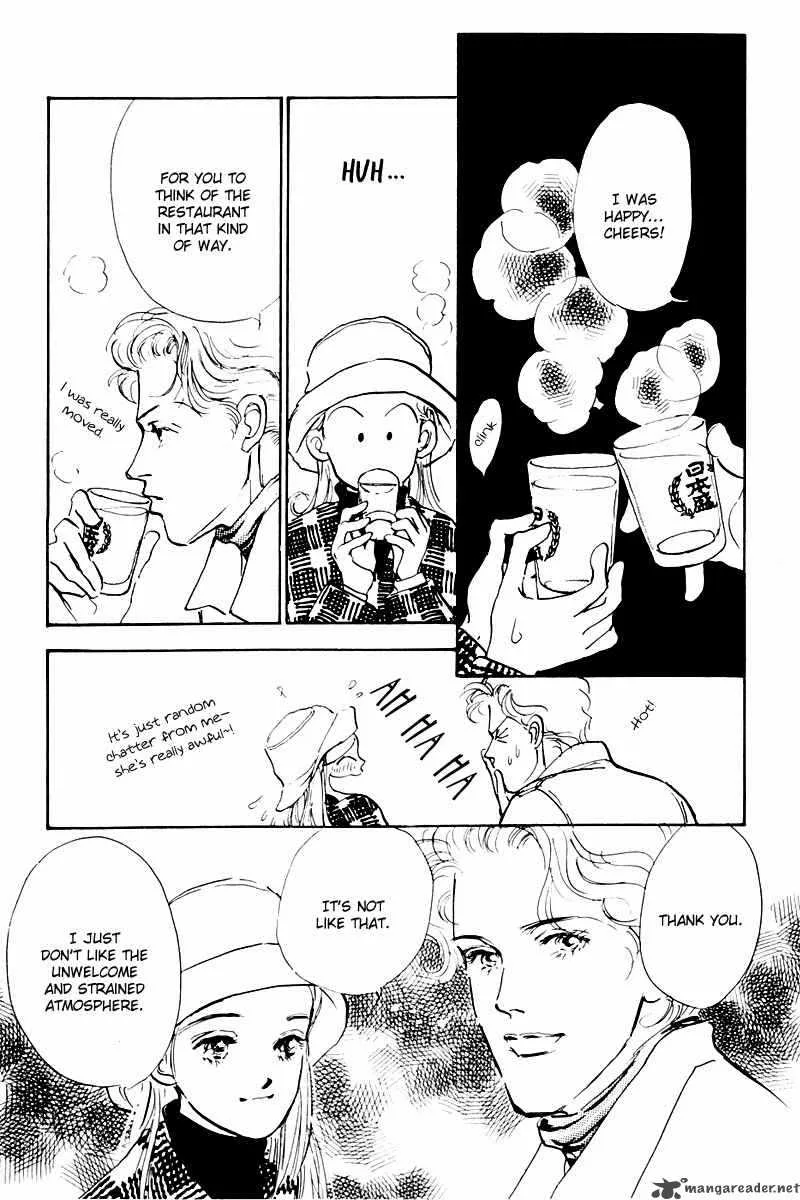 Oishii Kankei Chapter 37 page 19