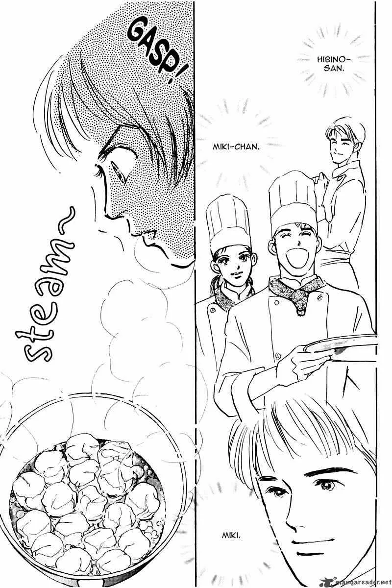 Oishii Kankei Chapter 37 page 34
