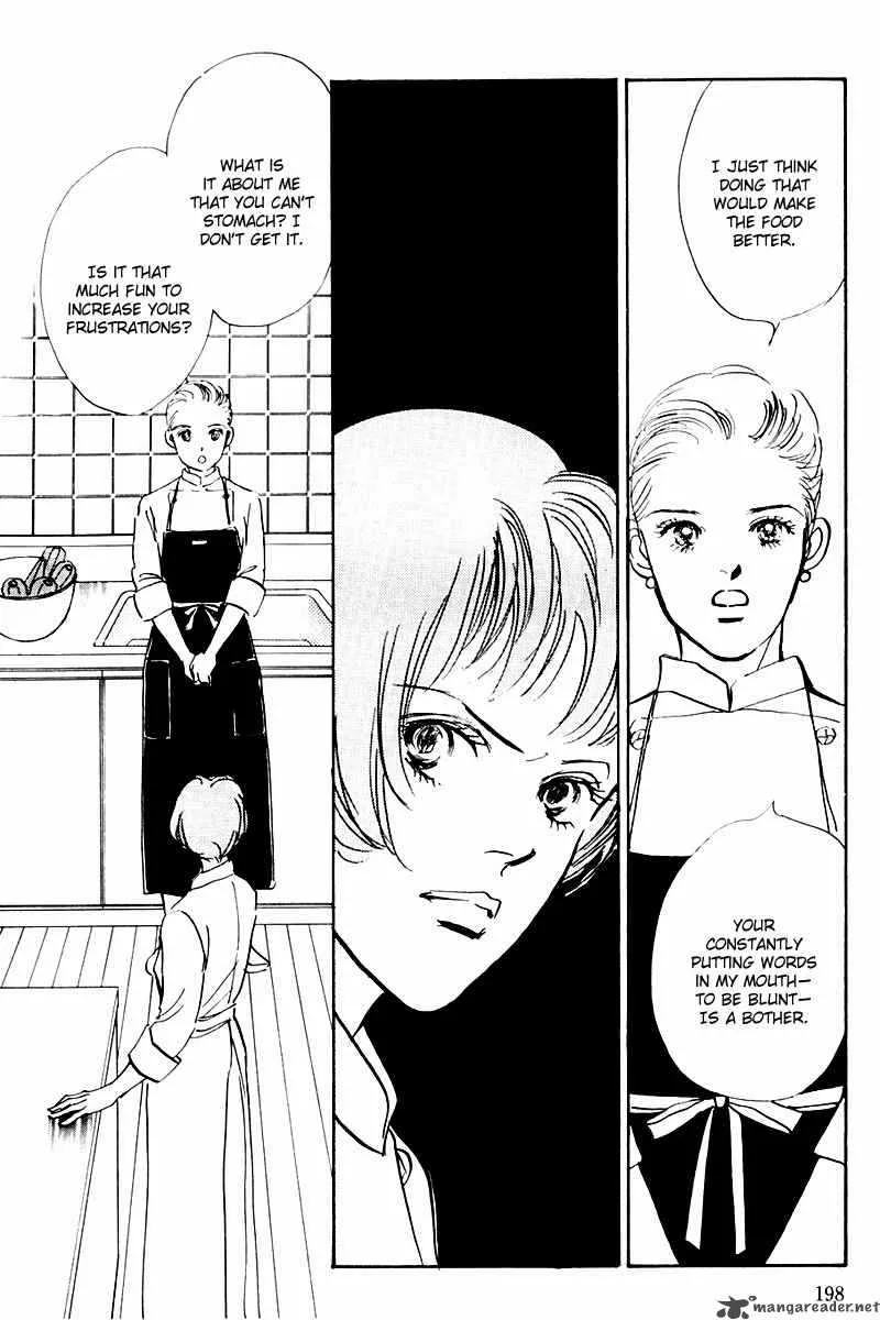 Oishii Kankei Chapter 37 page 14