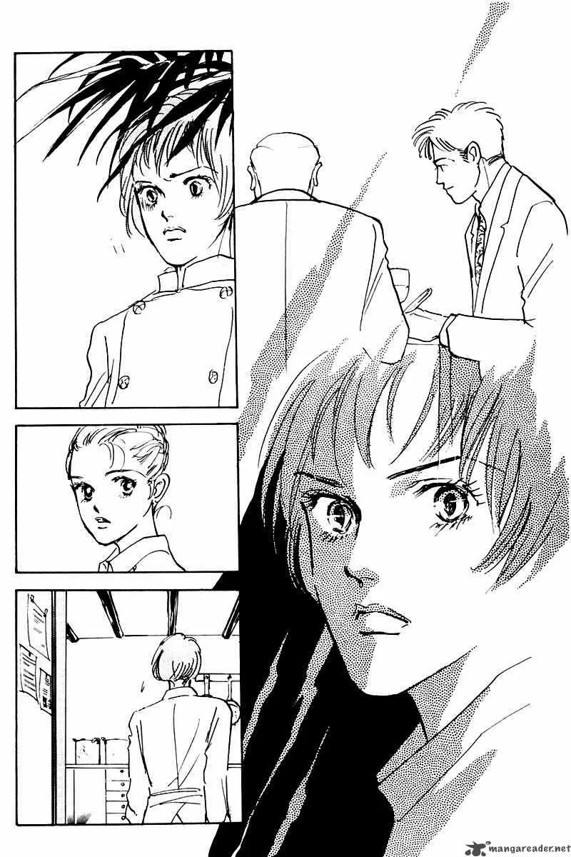 Oishii Kankei Chapter 37 page 32
