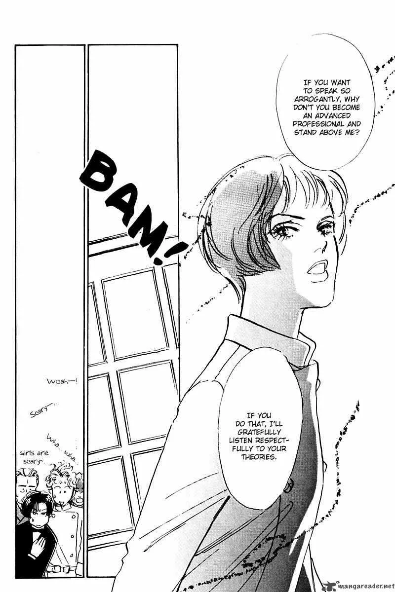 Oishii Kankei Chapter 37 page 16