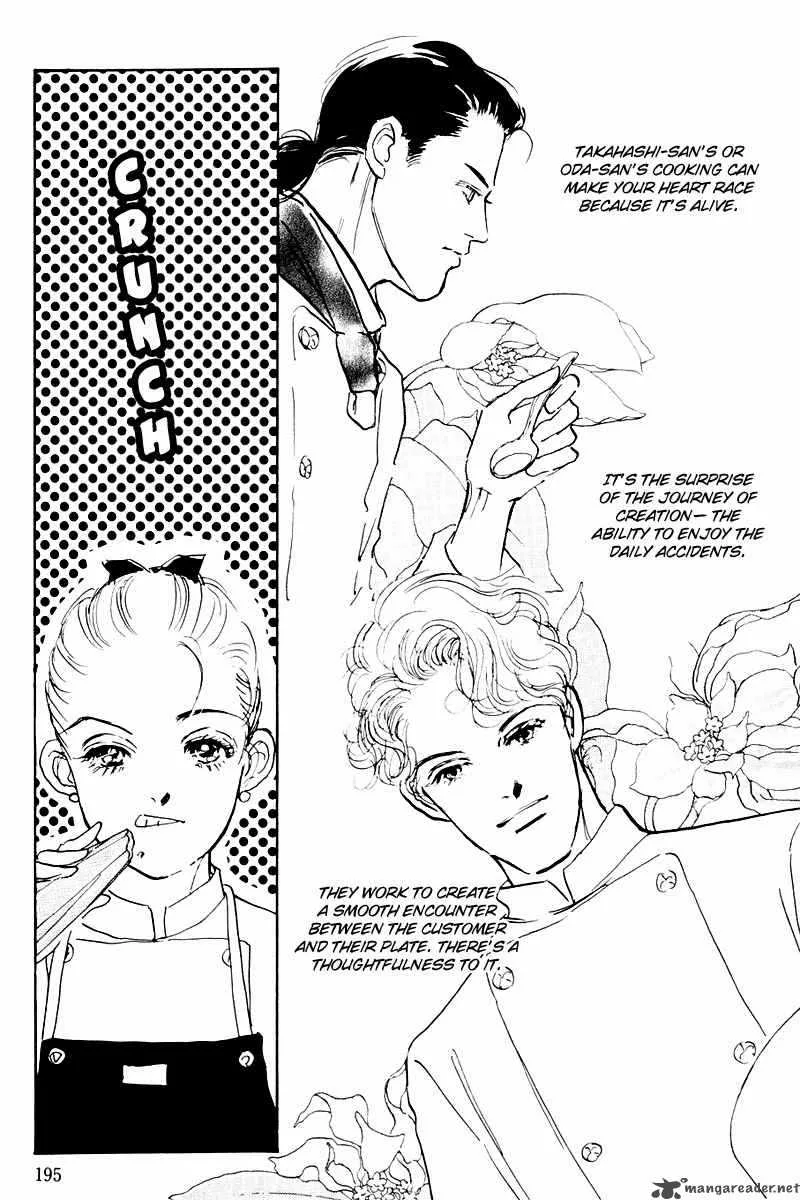 Oishii Kankei Chapter 37 page 11