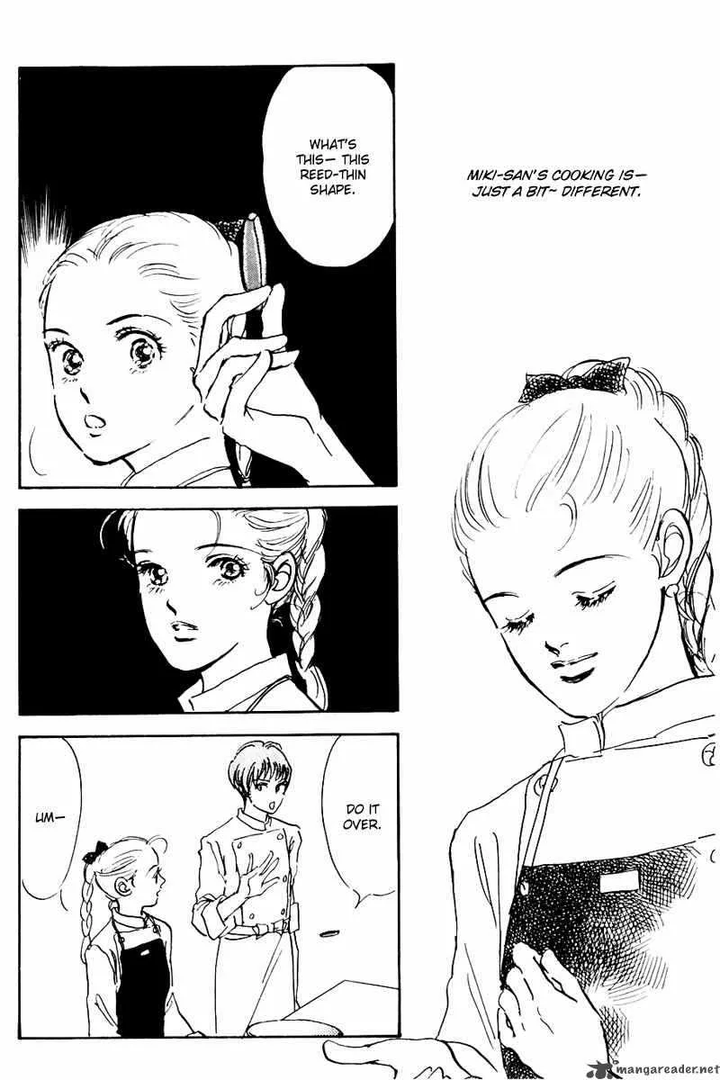 Oishii Kankei Chapter 37 page 12