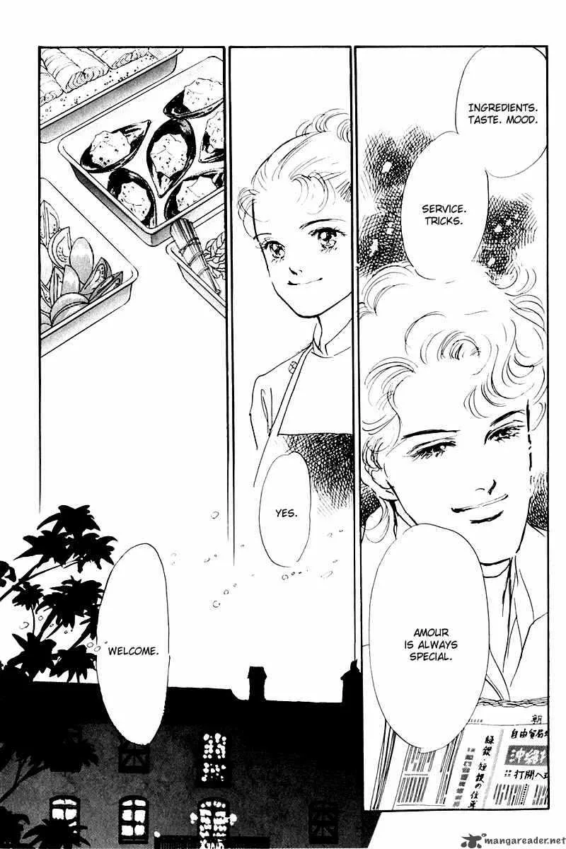 Oishii Kankei Chapter 37 page 27
