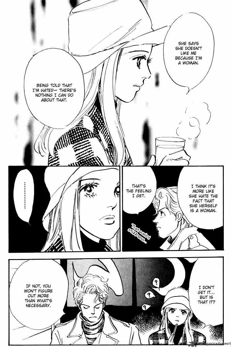 Oishii Kankei Chapter 37 page 20