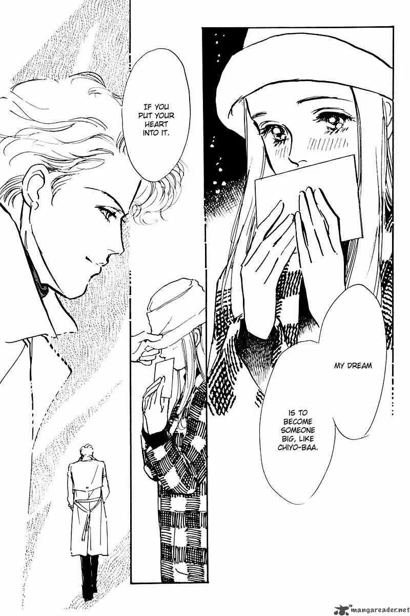 Oishii Kankei Chapter 37 page 25