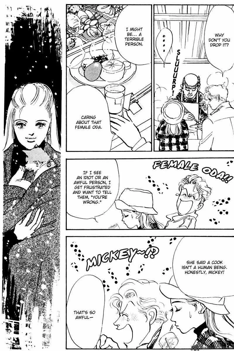 Oishii Kankei Chapter 37 page 21