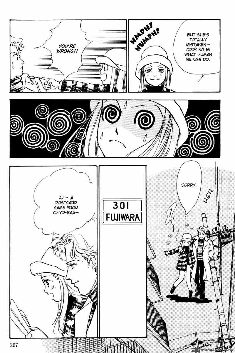 Oishii Kankei Chapter 37 page 23