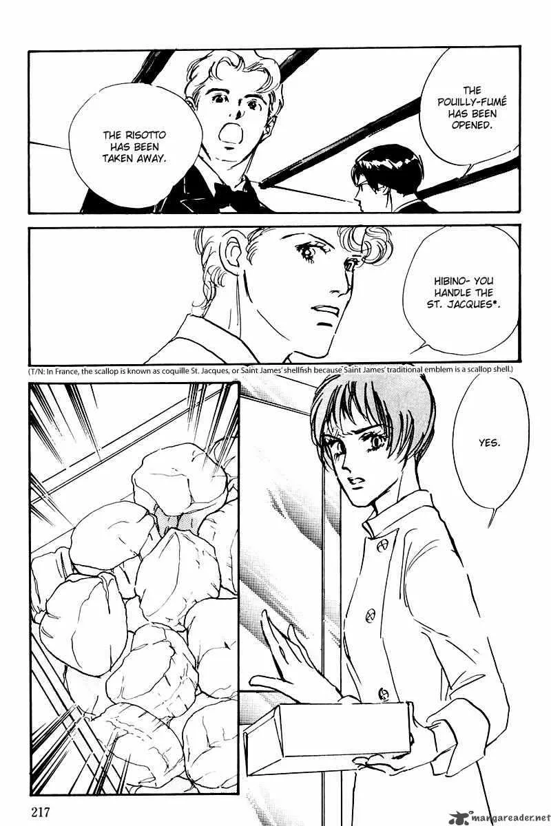 Oishii Kankei Chapter 37 page 33