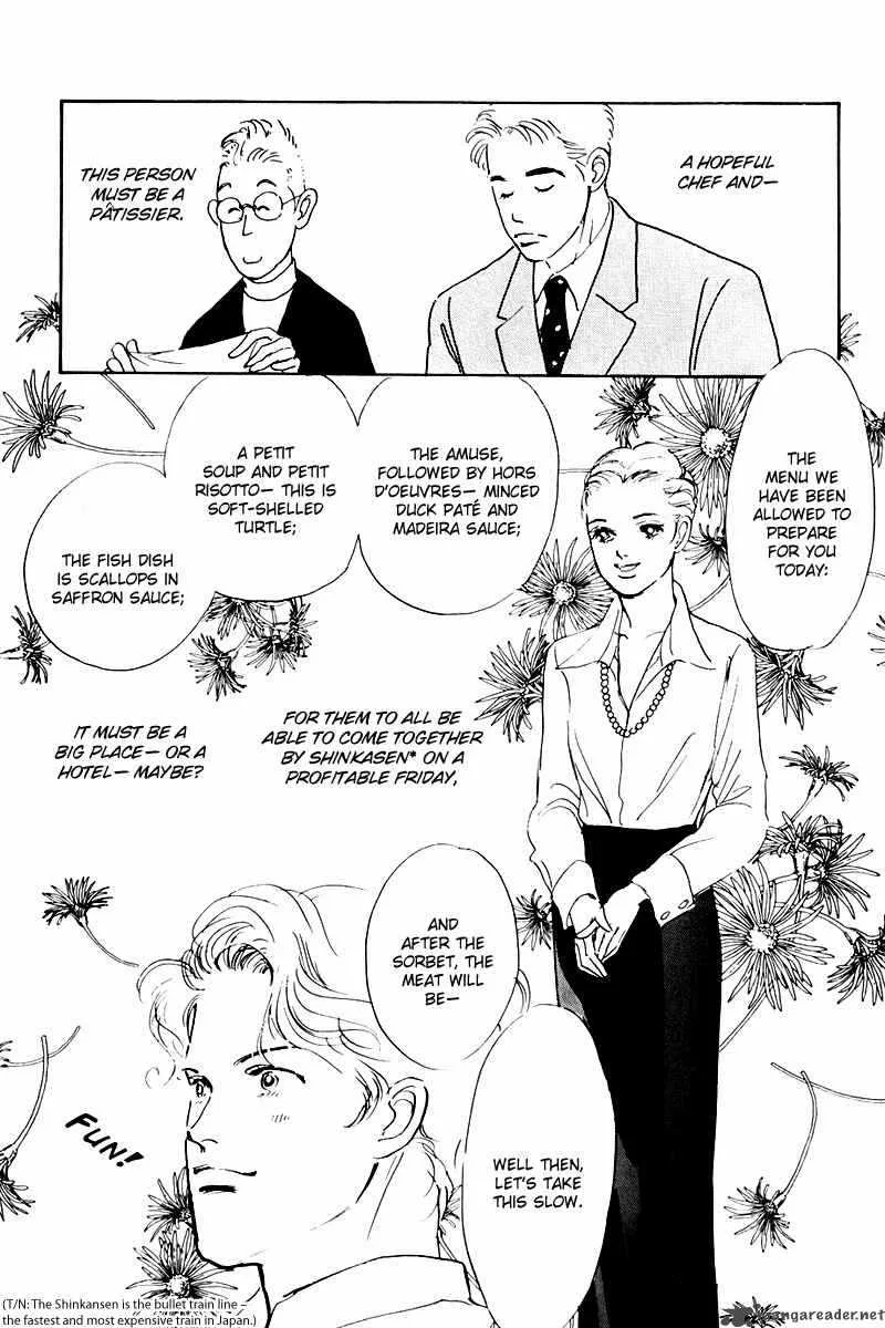 Oishii Kankei Chapter 37 page 29