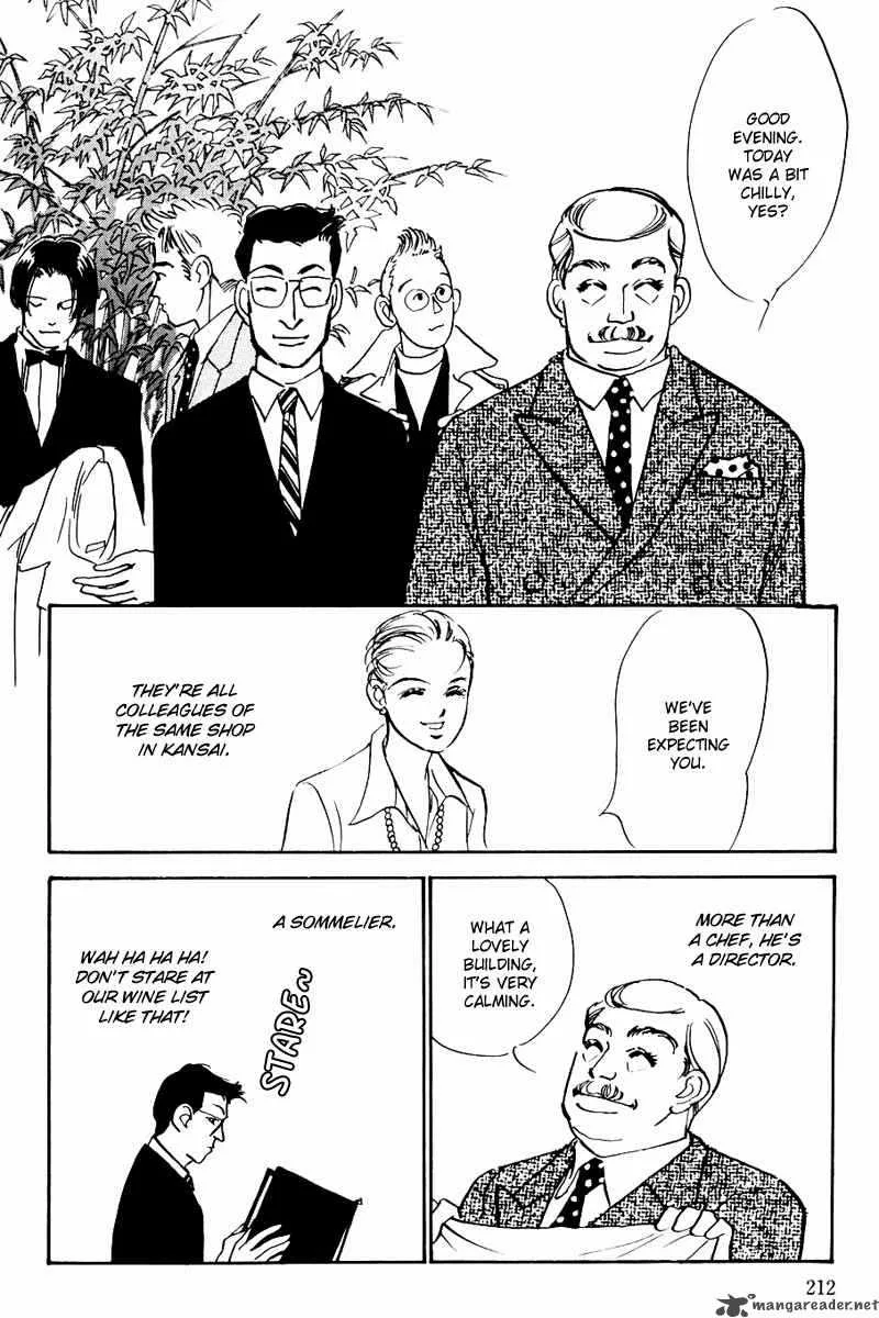 Oishii Kankei Chapter 37 page 28