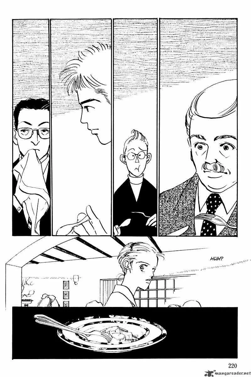 Oishii Kankei Chapter 37 page 36