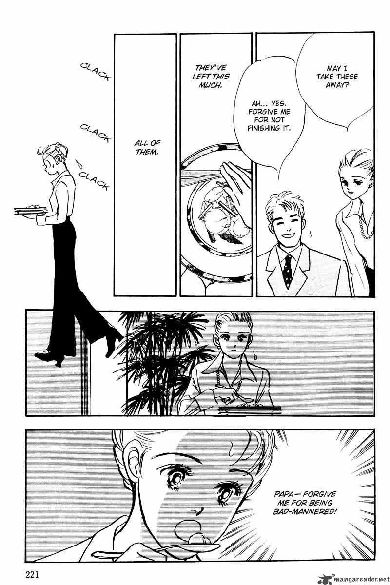 Oishii Kankei Chapter 37 page 37