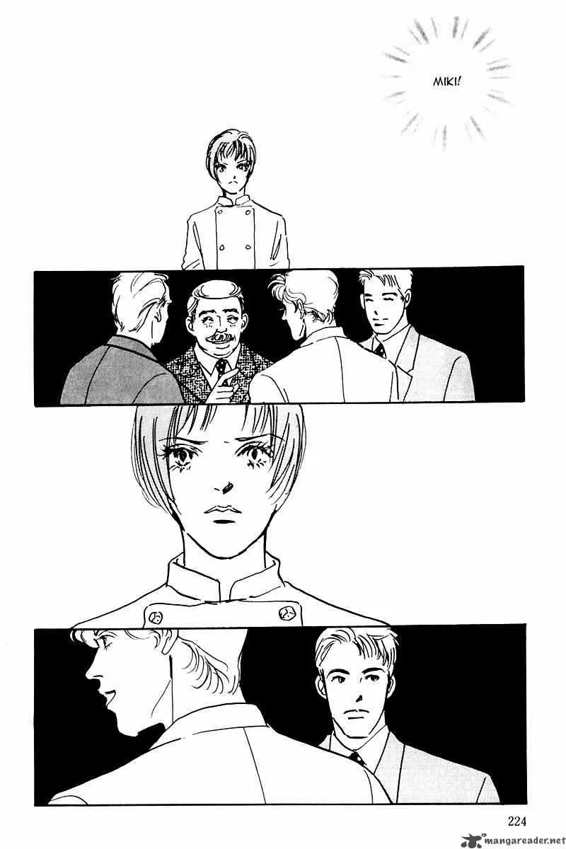 Oishii Kankei Chapter 37 page 40