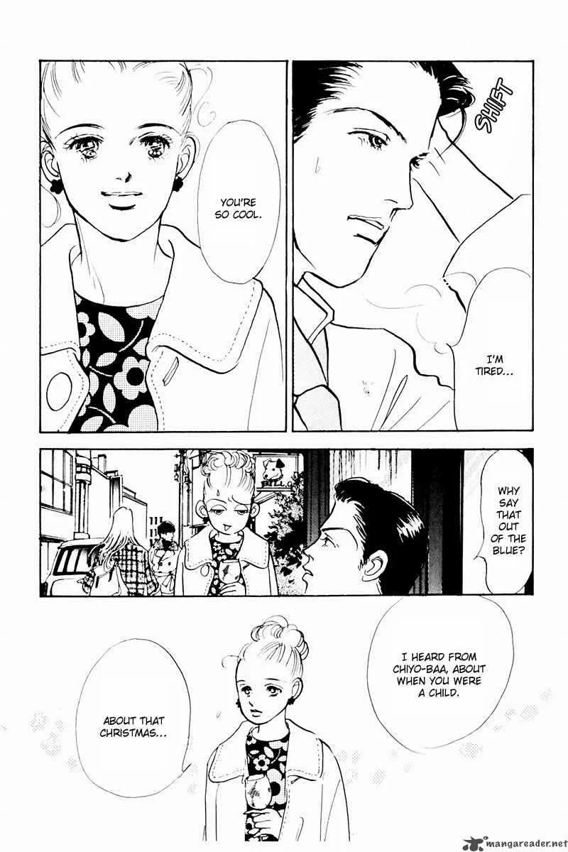 Oishii Kankei Chapter 38 page 33