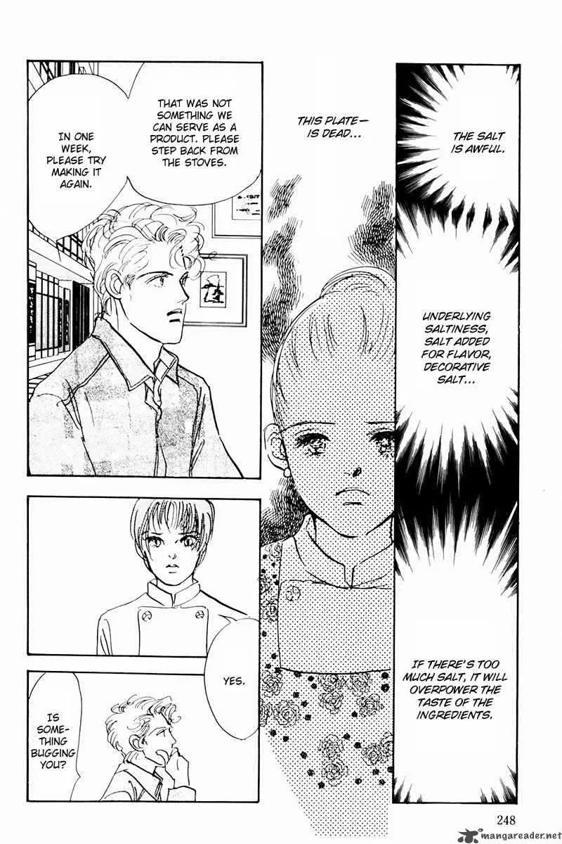 Oishii Kankei Chapter 38 page 22